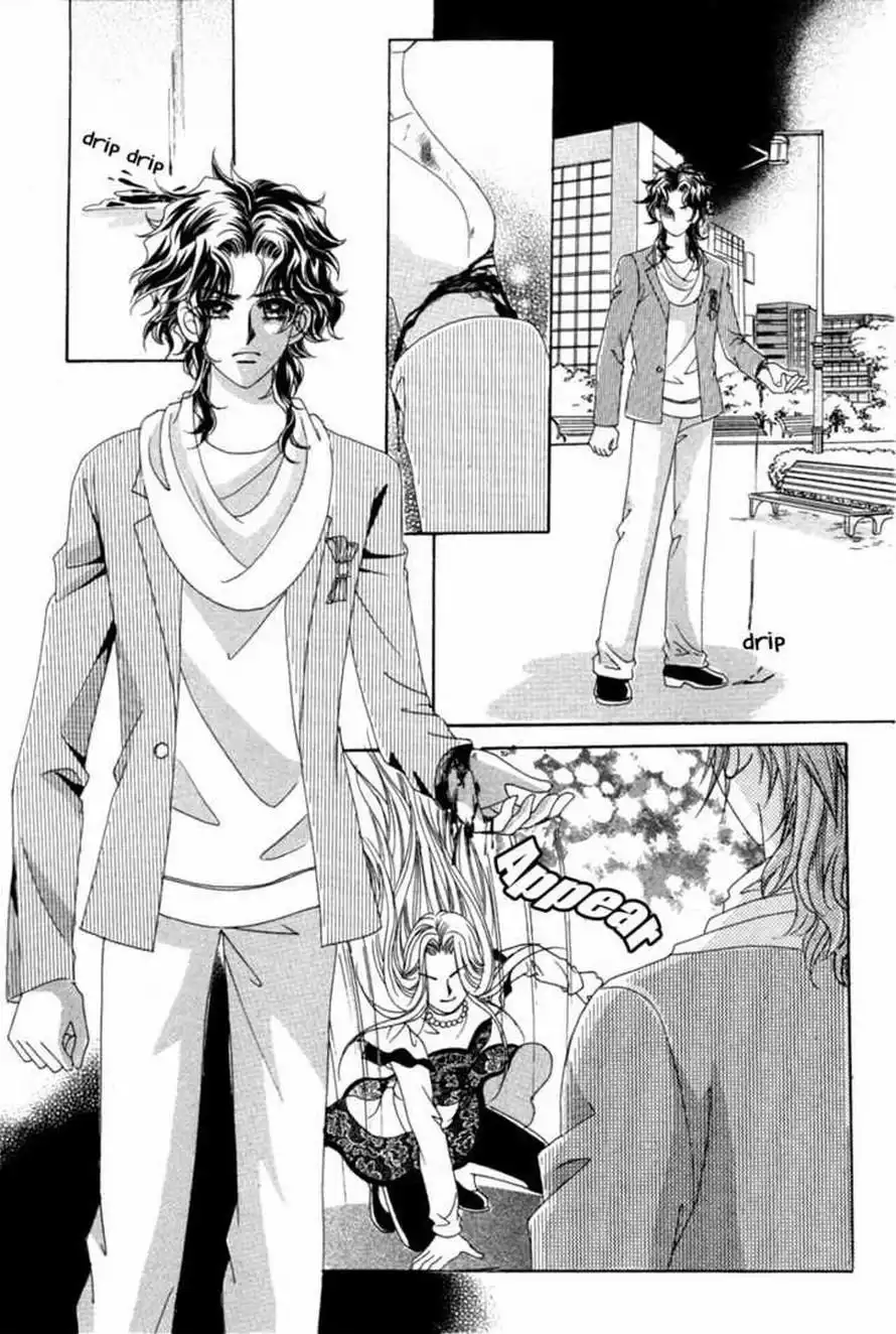 My Boyfriend is a Vampire Chapter 15 20